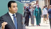 بايتاس: الحكومة خصصت 40 % من الناتج الداخلي الخام لتكريس الدولة الاجتماعية